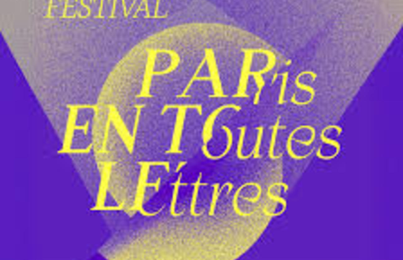 Sibylle Grimbert à la maison de Victor Hugo